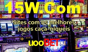 uoo.com