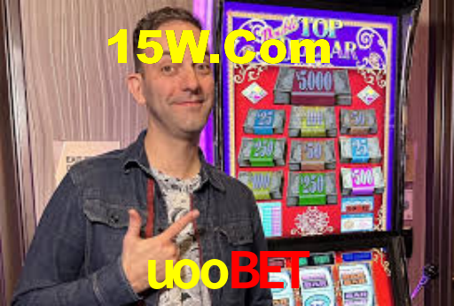 uoo.com
